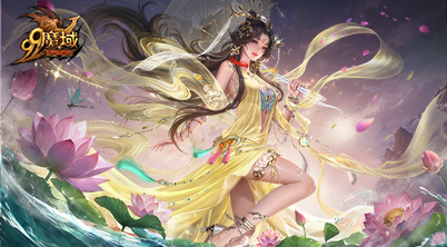 精美壁纸
